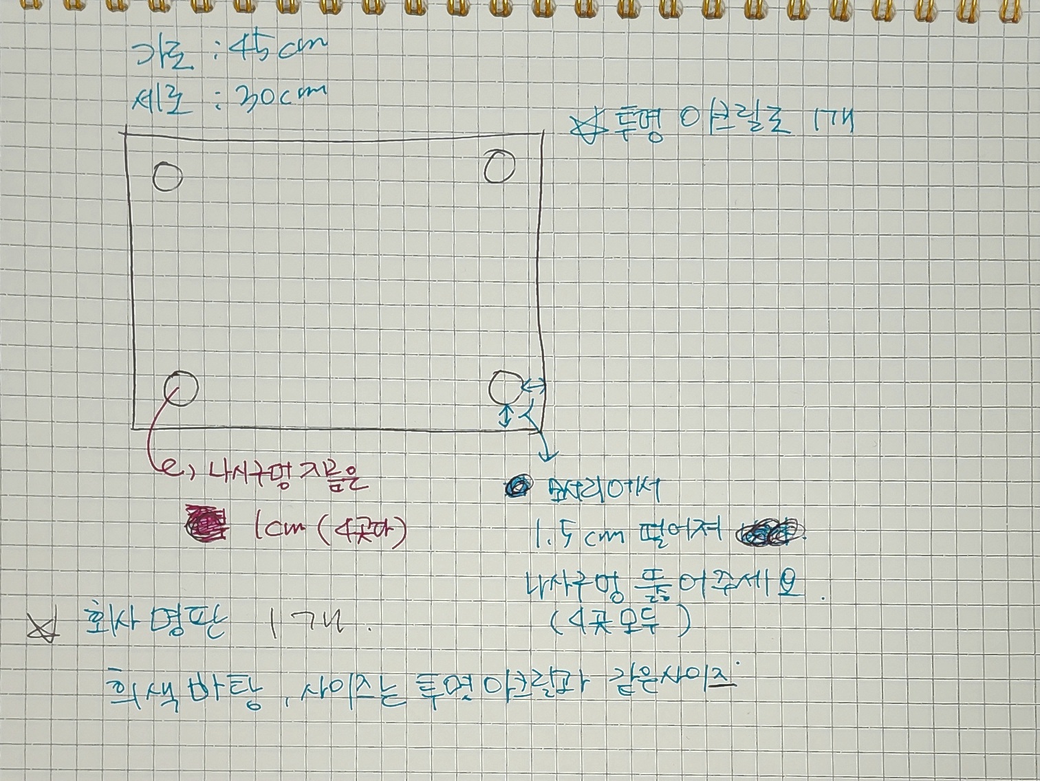 238020629_9HS4JMkA_4926d6da0d7db06917b2df9c724780b6546e0747.jpg 이미지크게보기