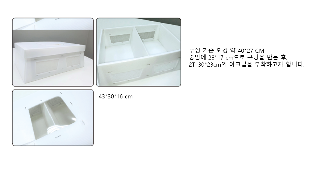3696112078_kYeSEPCJ_b104f36355fca36dad3fd054c76d9d110045713a.PNG 이미지크게보기