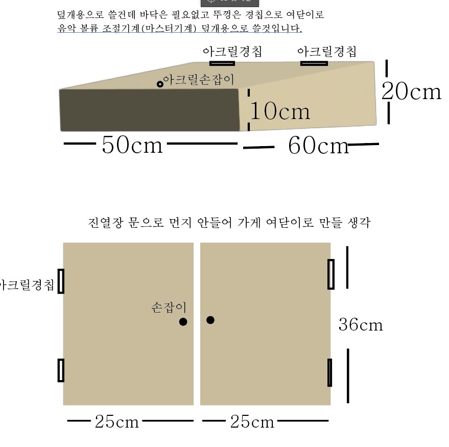 3716972809_nZ2WLpsO_06dc0fa1fc3ebe091a25f77f8034973e895f95bf.jpg 이미지크게보기