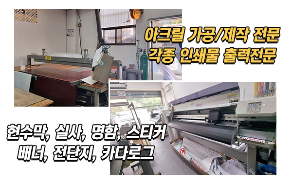다진기획_메인소개_소개