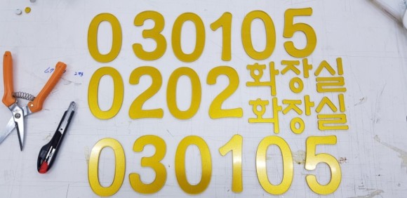aef0739be83e687c0be8c7aeef95c395_1651546091_8054.jpg
